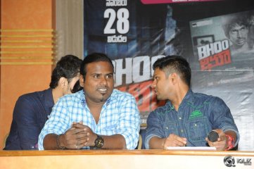 Bhoo Movie Release Press Meet